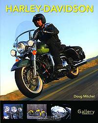 Harley-Davidson