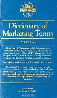 Dictionary of Marketing Terms