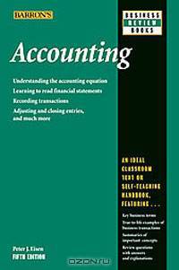 Accounting. 5 ed