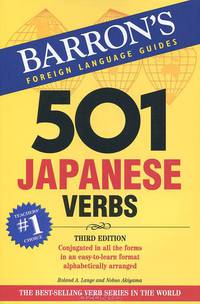 501 Japanese Verbs