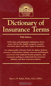 Dictionary of Insurance Terms