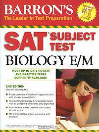 SAT Subject Test Biology E/M