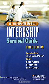 The Washington Manual Internship Survival Guide