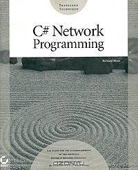 C# Network Programming