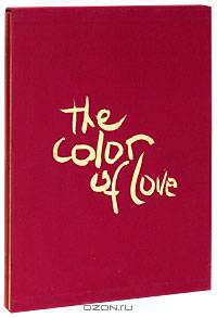 The Color of Love