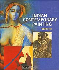 Indian Contemporary Painting