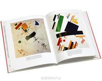 Malevich
