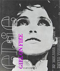 Edie: Girl on Fire