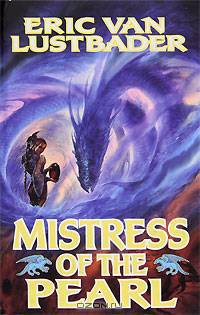Mistress of Pearl