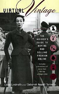 Virtual Vintage: The Insider