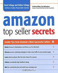 Amazon Top Seller Secrets: Insider Tips from Amazon