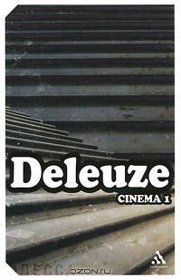 Cinema 1