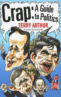 Crap: A Guide to Politics