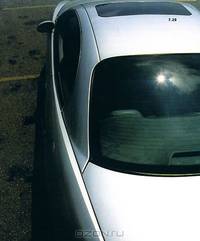 American Car Design Now: Inside the Studios of America