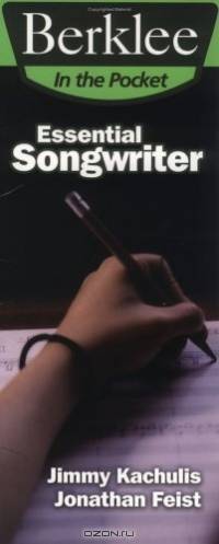 The Essential Songwriter