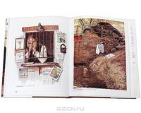Norman Rockwell