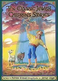 Ten Classic Jewish Children