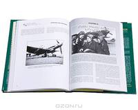 Air War Over the Eastern Front: Volume3: Everything for Stalingrad