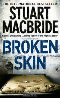 Broken Skin