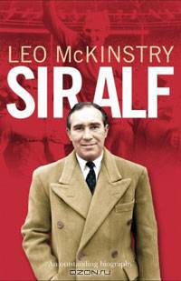 Sir Alf