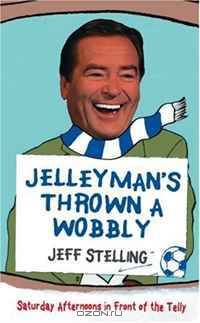 Jellyman