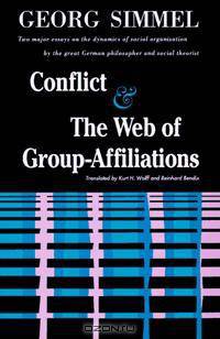 Conflict and the Web of Group-Affiliations