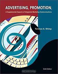 Advertising, Promotion and Supplemental Aspects of Integrated Marketing Communications