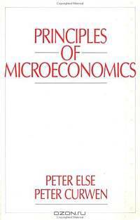 The Principles of Microeconomics