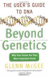 Beyond Genetics : The User