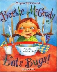 Beetle McGrady Eats Bugs!
