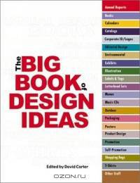 The Big Book of Design Ideas (Big Book (Collins Design))