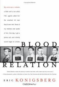 Blood Relation