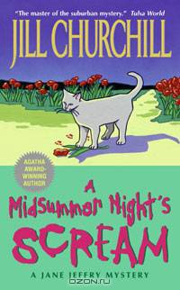A Midsummer Night