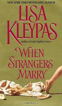 When Strangers Marry