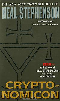 Cryptonomicon