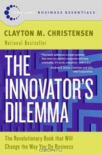 The Innovator