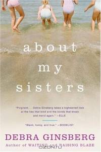 About My Sisters