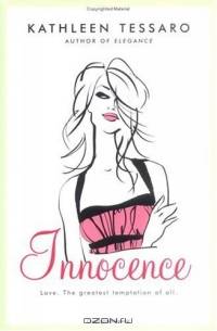 Innocence