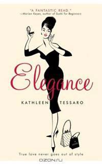 Elegance