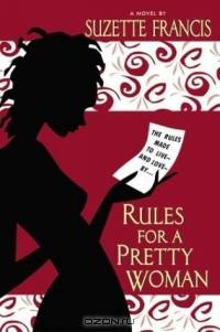 Rules for a Pretty Woman