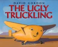 The Ugly Truckling