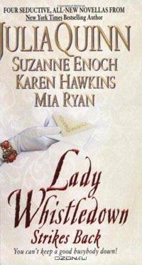 Lady Whistledown Strikes Back