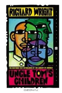 Uncle Tom