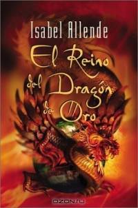 Reino del Dragon de Oro, El