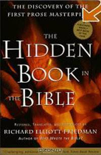 The Hidden Book in the Bible