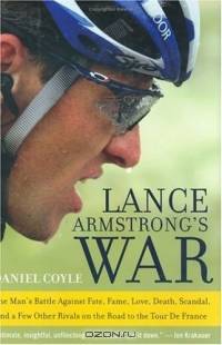 Lance Armstrong