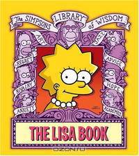 The Lisa Book