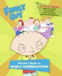 Family Guy: Stewie