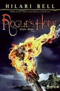 Rogue