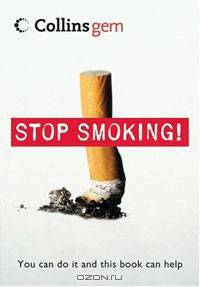 Stop Smoking!